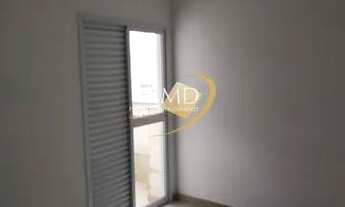 Imagem: Cobertura à venda na Boa Vista