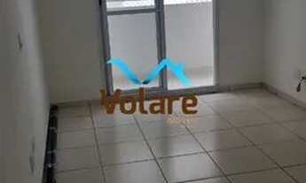 Imagem 2: APARTAMENTO RESIDENCIAL em SÃO PAULO - SP, JAGUARÉ