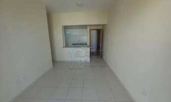 Imagem 5: Apartamento Padrão em Ribeirão Preto