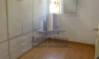 Imagem 2: APARTAMENTO RESIDENCIAL em CAJAMAR - SP, PORTAIS (POLVILHO