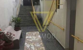 Imagem 5: Jundiaí - Prédio Inteiro - Centro