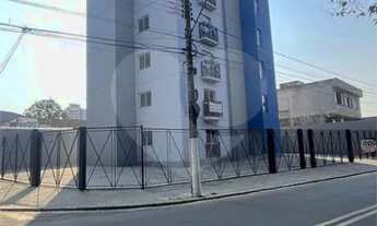 Imagem 2: Apartamento com 2 quartos à venda ou para locação em Vila Thais - SP