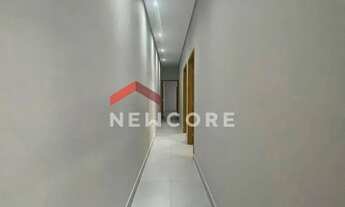 Imagem 5: Casa em Rua Luiz Gomes de Assis - Jardim Terra Branca - Bauru/SP