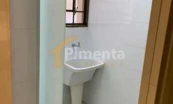 Imagem 4: Apartamento - Ribeirão Preto - Jardim Macedo - Região Sul