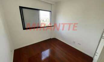 Imagem 5: Apartamento de 120m² com 2 quartos em Lauzane Paulista