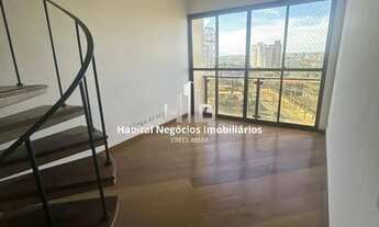 Imagem: APARTAMENTO RESIDENCIAL em CAMPINAS - SP