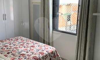 Imagem 7: Atibaia - Casa Padrão - Atibaia Jardim