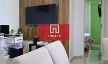 Imagem 3: Apartamento à venda no bairro Freguesia do Ó - São Paulo/SP, Zona Norte