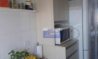 Imagem 3: Apartamento à venda, 77 m² por R$ 670.000,00 - Alto da Mooca - São Paulo/SP