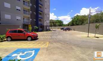 Imagem 7: Apartamento (tipo - padrao) 1 dormitórios, lazer, espaço gourmet, elevador, em condomínio