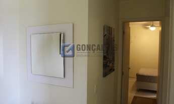 Imagem 7: SAO BERNARDO DO CAMPO - Residential / Apartment - BAIRRO ASSUNCAO