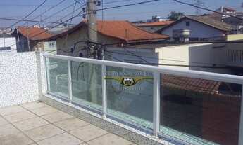 Imagem 7: Sobrado com 2 dormitórios à venda, 150 m² por R$ 500.000,00 - Jardim Vila Formosa - São Pa