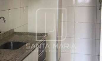 Imagem 4: Apartamento (tipo - padrao) 1 dormitórios/suite, cozinha planejada, portaria 12hs, elevado