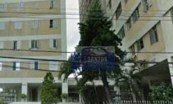 Imagem: Apto 68m na Mooca à 750m do metrô Pedro