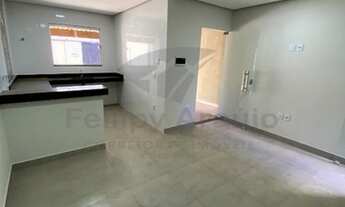 Imagem 3: Casa no Bairro Jardim Olimpico