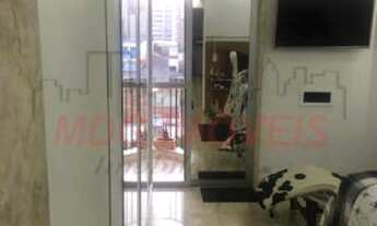 Imagem 2: Apartamento na Vila Clementino , com um quarto, uma vaga de garagem, ao lado do metrô Sant