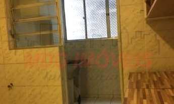 Imagem 3: Apartamento na Aclimação, um quarto, 1 vaga de garagem