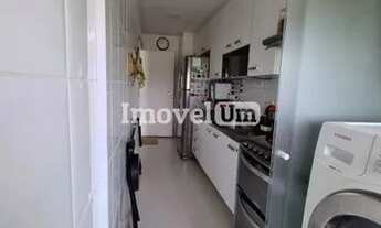 Imagem: Recreio dos Bandeirantes