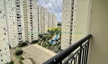 Imagem 7: APARTAMENTO JUNDIAÍ JARDIM ERMIDA I