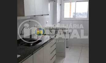 Imagem 3: LONDRINA - Apartamento Padrão - Gleba Fazenda Palhano