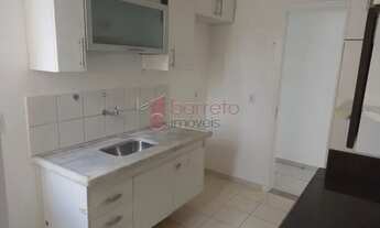 Imagem 4: Apartamento Padrão em Jundiaí