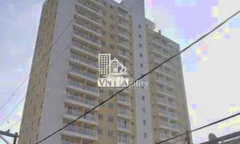 Imagem: Apartamento Studio Vila Ré, - 1 dormitórios