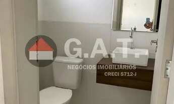 Imagem: CASA EM CONDOMÍNIO PARA LOCAÇÃO NO RESIDENCIAL