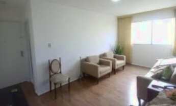 Imagem 2: Apartamento à venda em Paraíso com 72 m², 2 quartos, 1 vaga