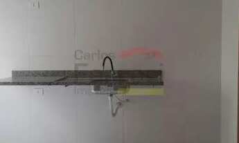 Imagem 6: Apartamento novo, térreo com quintal, 1 dormitório, Vila Gustavo