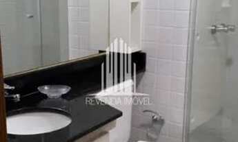 Imagem 3: TRANSAMERICA FLAT CONGONHAS, FLAT DE 27m2 COM 1 DORMI, MOBILIADO, 1 VAGA Á VENDA EM CAMPO