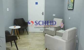 Imagem 7: CASA TERREA RESIDENCIAL