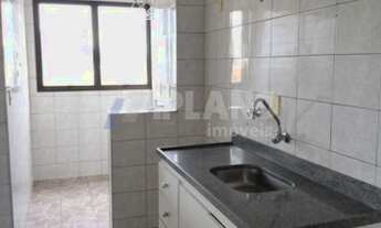 Imagem 5: Locação de Apartamentos / Padrão na cidade de São Carlos