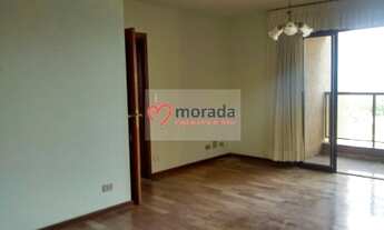 Imagem 3: APARTAMENTO RESIDENCIAL em PIRACICABA - SP, CENTRO