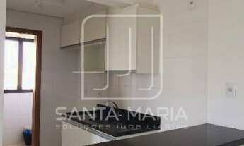 Imagem 5: Apartamento (tipo - padrao) 1 dormitórios, cozinha planejada, portaria 24hs, lazer, elevad