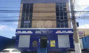 Imagem: Prédio Avenida Cruzeiro do Sul