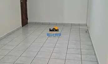 Imagem: Apartamento de 1 quarto para alugar no bairro