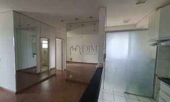 Imagem 2: Apartamento para Venda em Ribeirão Preto, Parque dos Lagos, 3 dormitórios, 1 suíte, 2 banh