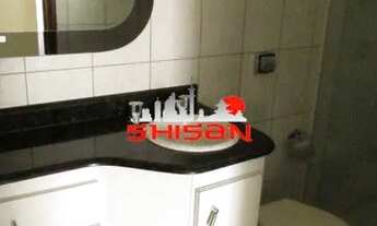 Imagem 7: Santa Cecília - 2 Quartos - 1 Suíte - 1 Vaga