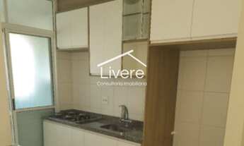 Imagem 3: Apartamento 63 m2 próximo ao Center Vale, 2 quartos (1 suíte), lazer e em ótima localizaçã