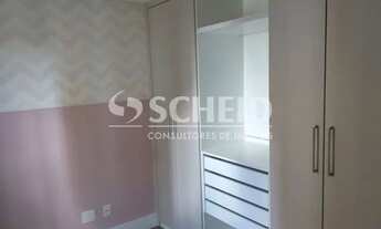 Imagem 5: Reserva dos lagos - Rua Miguel Yunes