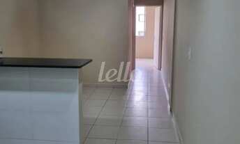 Imagem 2: São Paulo - Apartamento Padrão - República