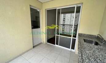 Imagem 5: APARTAMENTO JUNDIAÍ JARDIM ERMIDA I