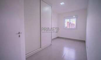 Imagem 5: PIRACICABA - Apartamento Padrão - Paulicéia