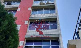Imagem: SALA COMERCIAL em CAMPINAS - SP, BONFIM