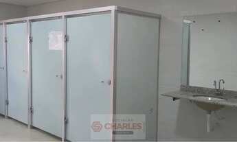 Imagem 4: Barracão Para Aluguel W PARK CONDOMÍNIO INDUSTRIAL MOGI MIRIM