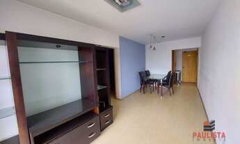 Imagem 7: 2 dormitórios, 64 m² - venda por R$ 565.000 ou aluguel por R$ 3.699/mês - Vila da Saúde