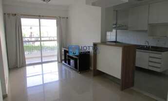 Imagem: Apartamento à Venda no Condomínio Brisa