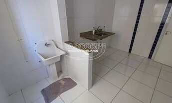 Imagem 4: APARTAMENTO RESIDENCIAL em PIRACICABA - SP, CAMPESTRE