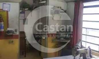 Imagem 4: Edifício Comercial em Vila Prudente