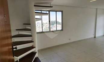 Imagem: Apartamento com 2 quartos à venda ou para